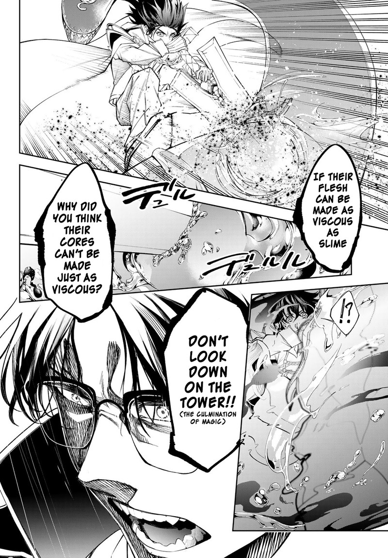Tsue To Tsurugi No Wistoria Chapter 33 Page 10