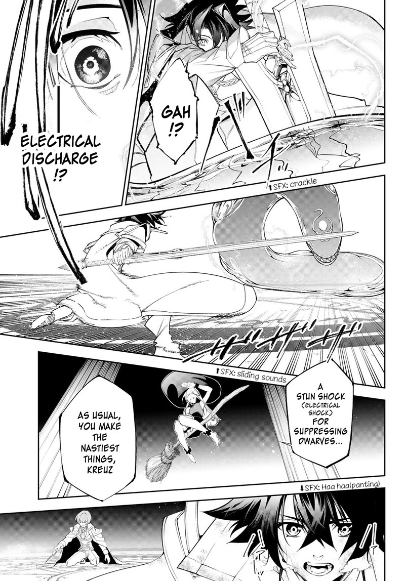 Tsue To Tsurugi No Wistoria Chapter 33 Page 11