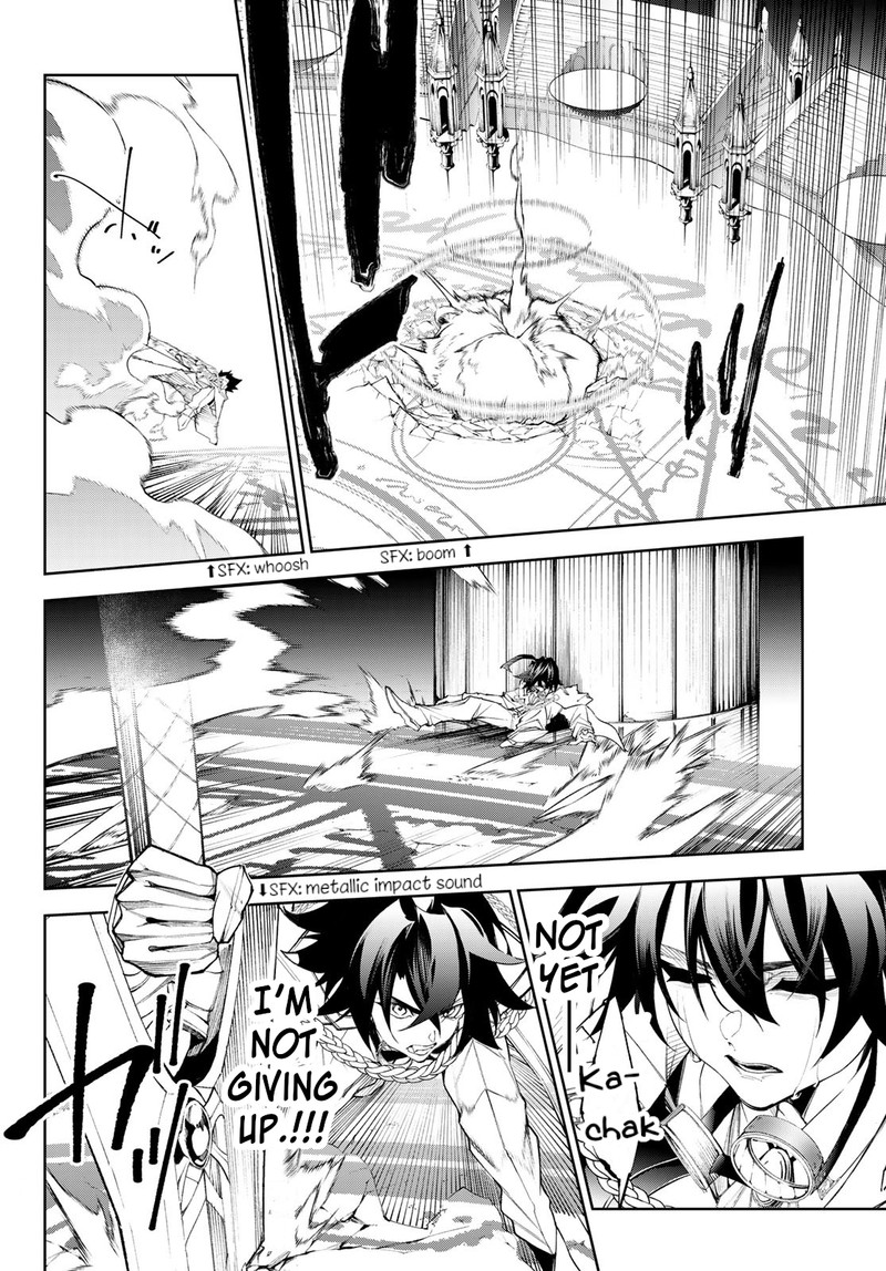 Tsue To Tsurugi No Wistoria Chapter 33 Page 16