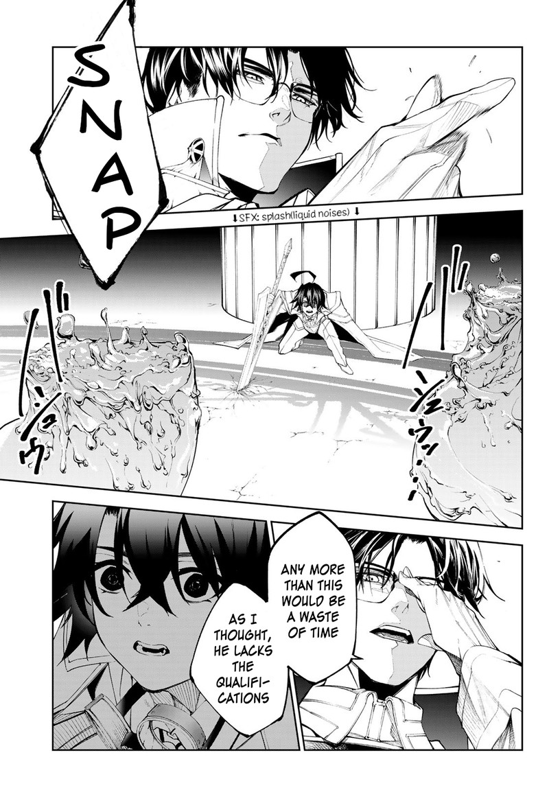 Tsue To Tsurugi No Wistoria Chapter 33 Page 17