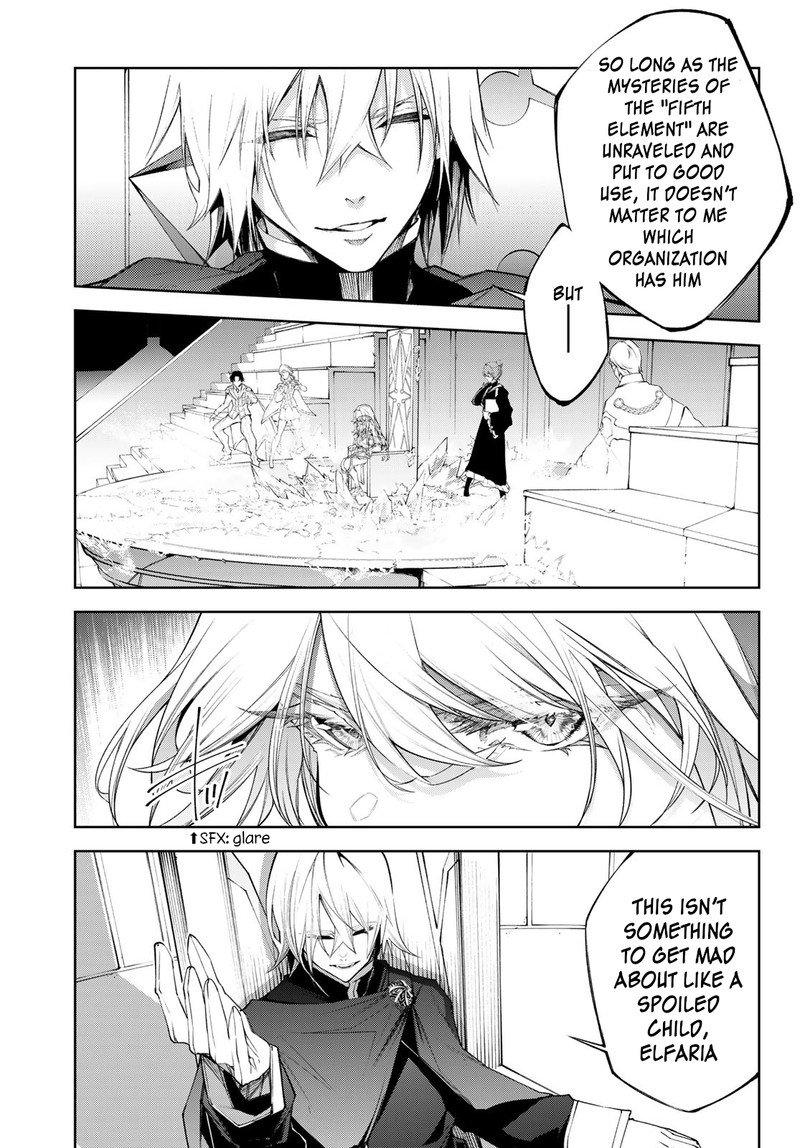 Tsue To Tsurugi No Wistoria Chapter 33 Page 19