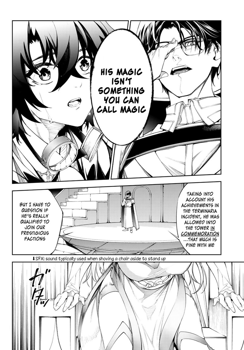 Tsue To Tsurugi No Wistoria Chapter 33 Page 2