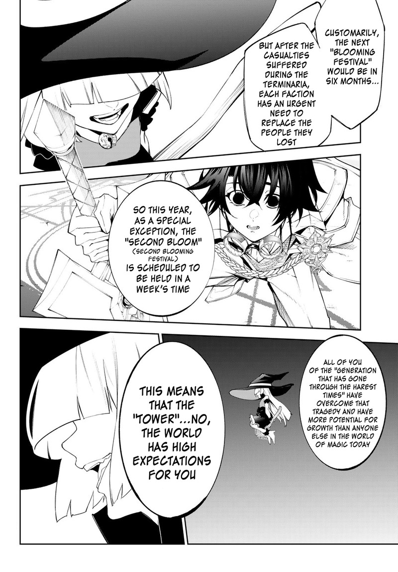 Tsue To Tsurugi No Wistoria Chapter 33 Page 22