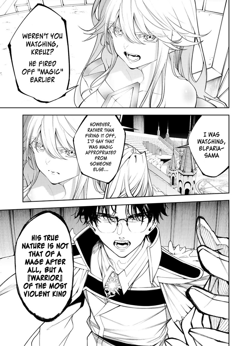 Tsue To Tsurugi No Wistoria Chapter 33 Page 3