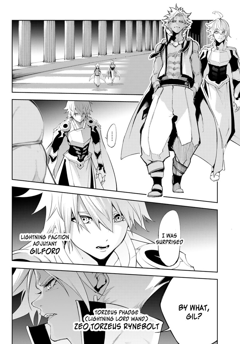 Tsue To Tsurugi No Wistoria Chapter 33 Page 33