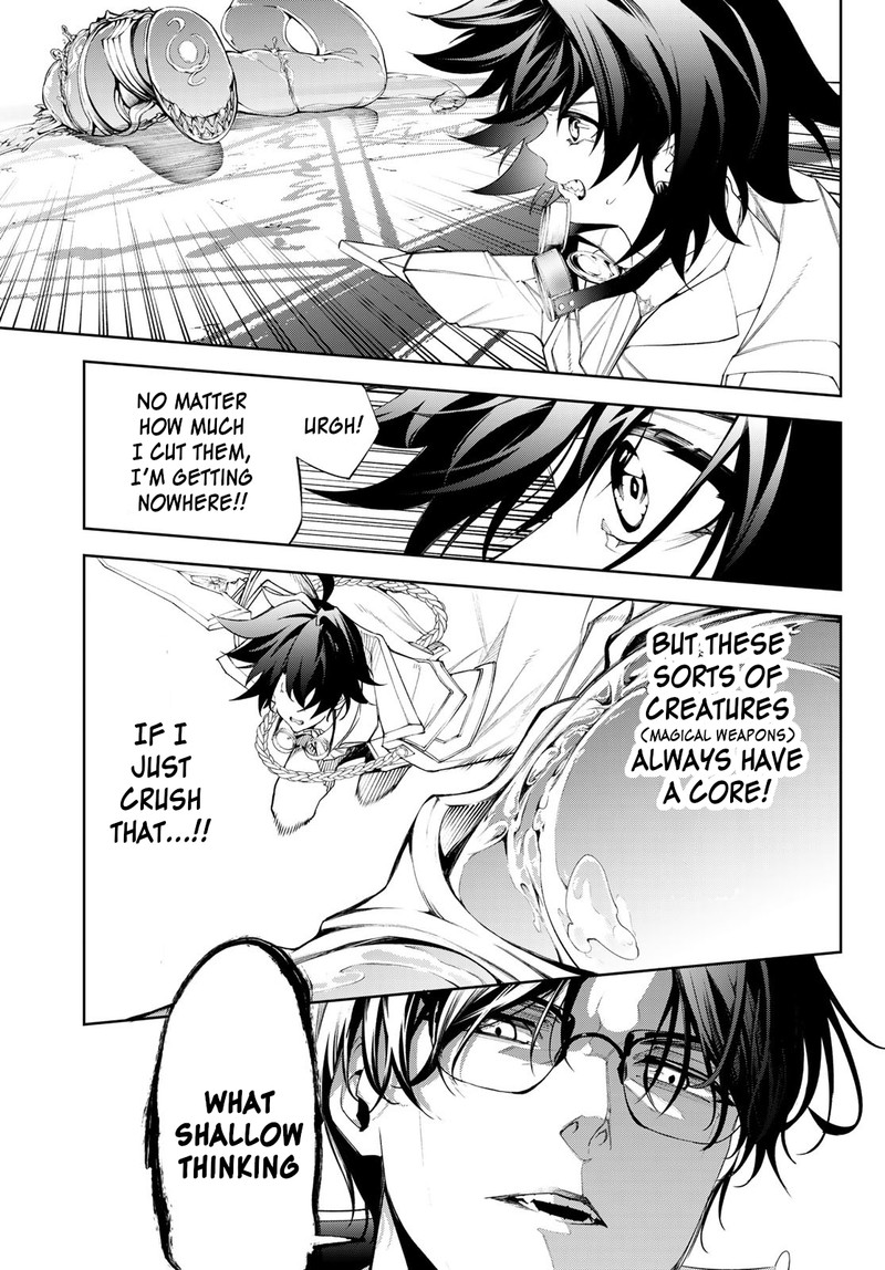 Tsue To Tsurugi No Wistoria Chapter 33 Page 9
