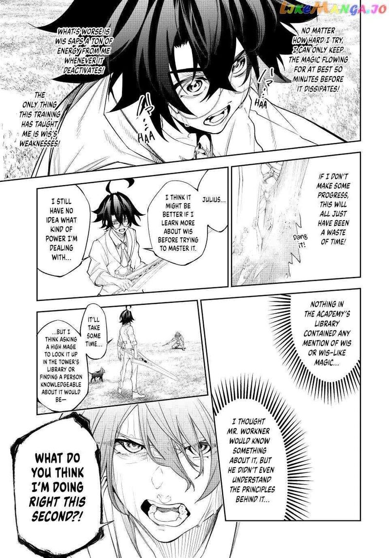 Tsue To Tsurugi No Wistoria Chapter 34 Page 22