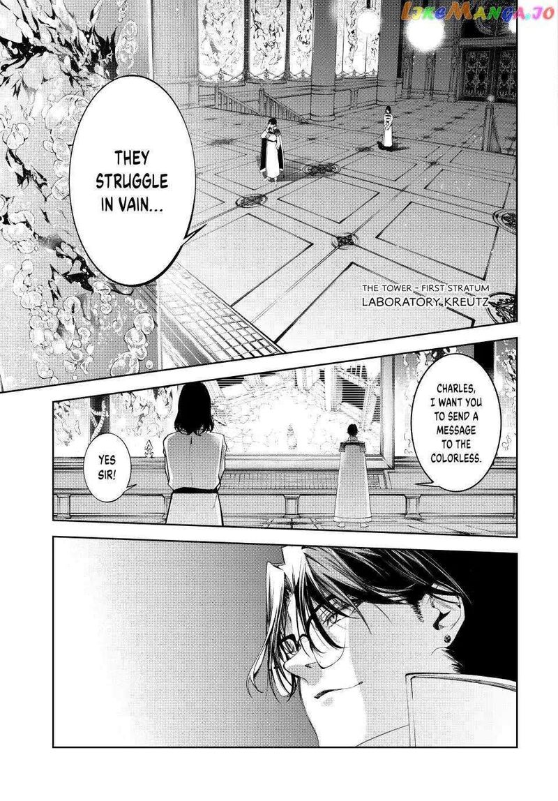 Tsue To Tsurugi No Wistoria Chapter 34 Page 32