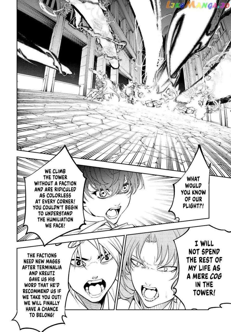 Tsue To Tsurugi No Wistoria Chapter 34 Page 35