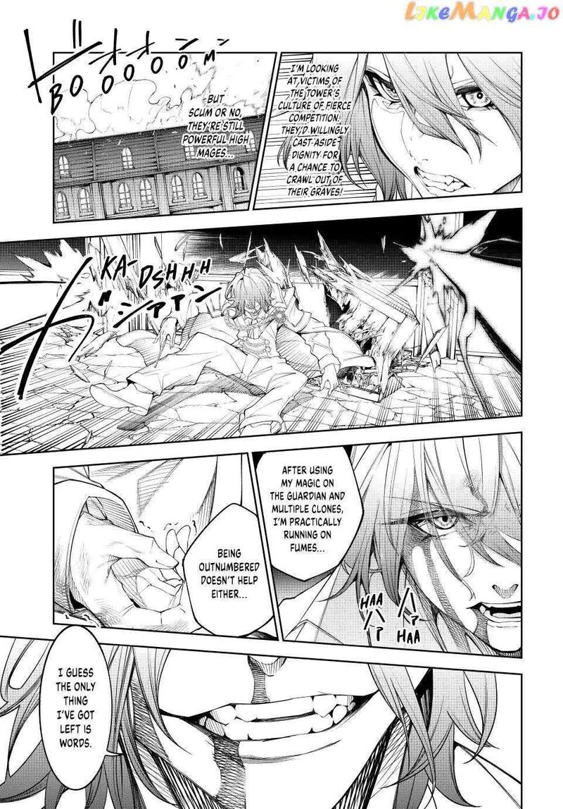 Tsue To Tsurugi No Wistoria Chapter 34 Page 36