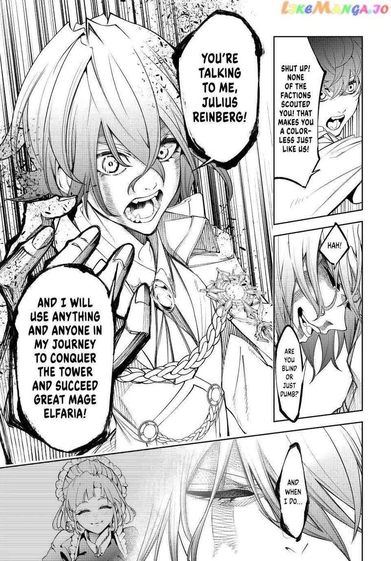 Tsue To Tsurugi No Wistoria Chapter 34 Page 38