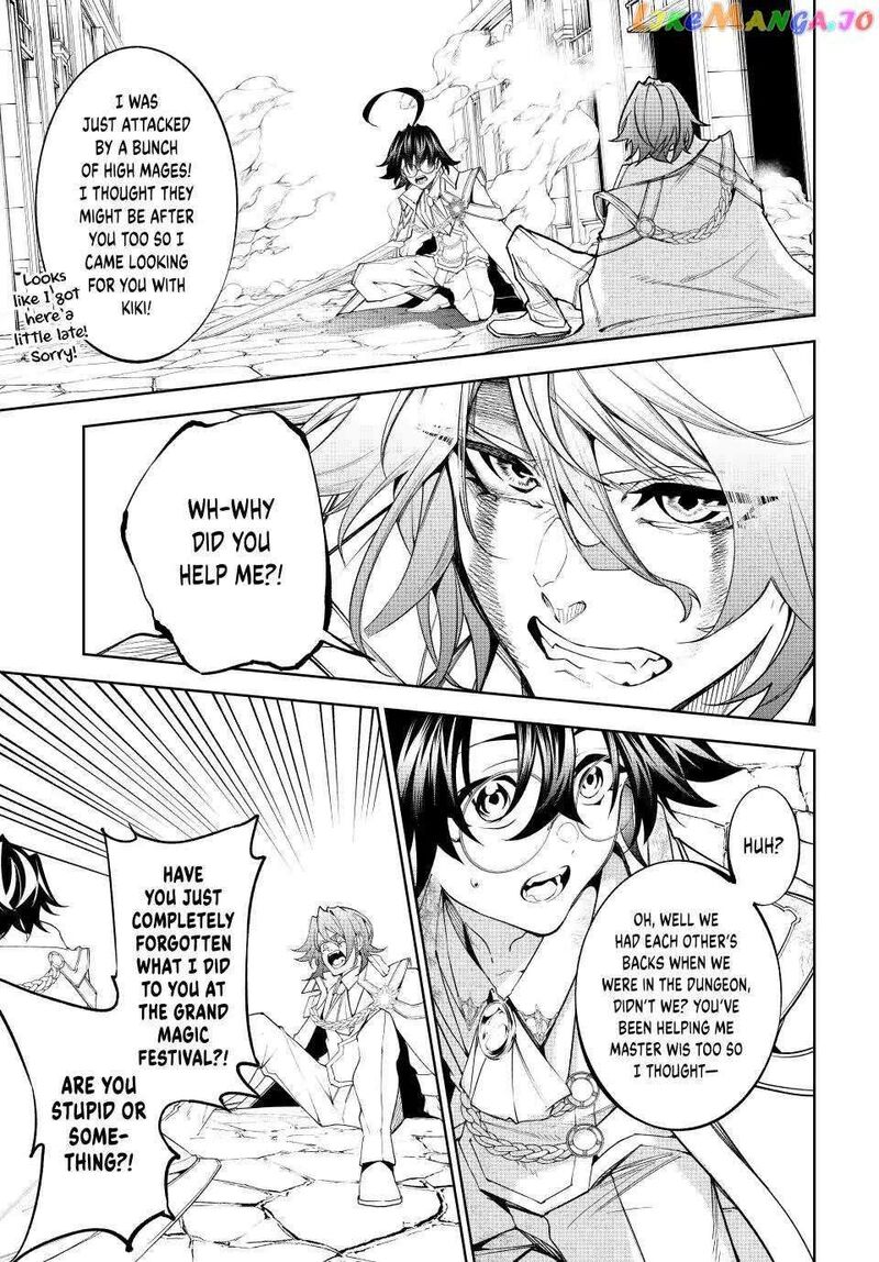 Tsue To Tsurugi No Wistoria Chapter 34 Page 42