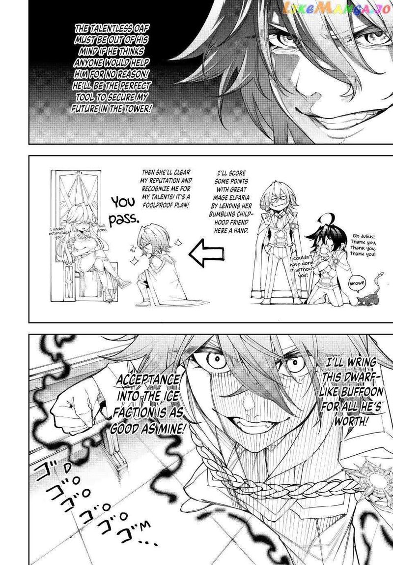 Tsue To Tsurugi No Wistoria Chapter 34 Page 8