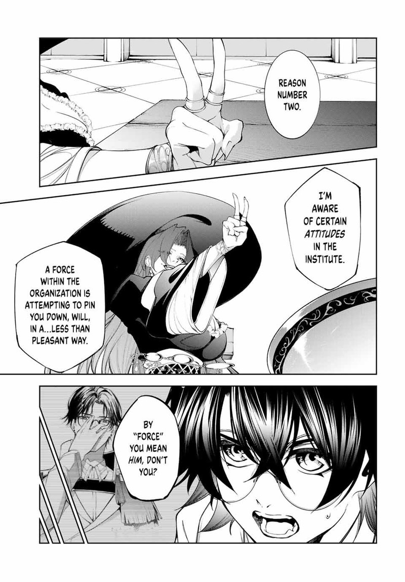Tsue To Tsurugi No Wistoria Chapter 35 Page 13