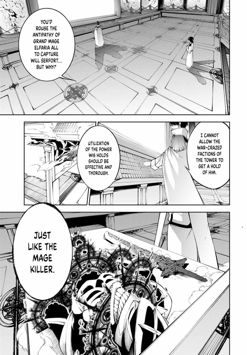 Tsue To Tsurugi No Wistoria Chapter 35 Page 15