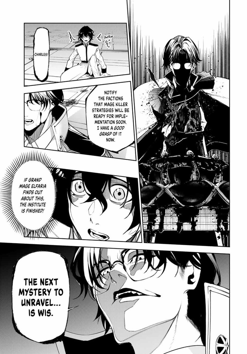 Tsue To Tsurugi No Wistoria Chapter 35 Page 19