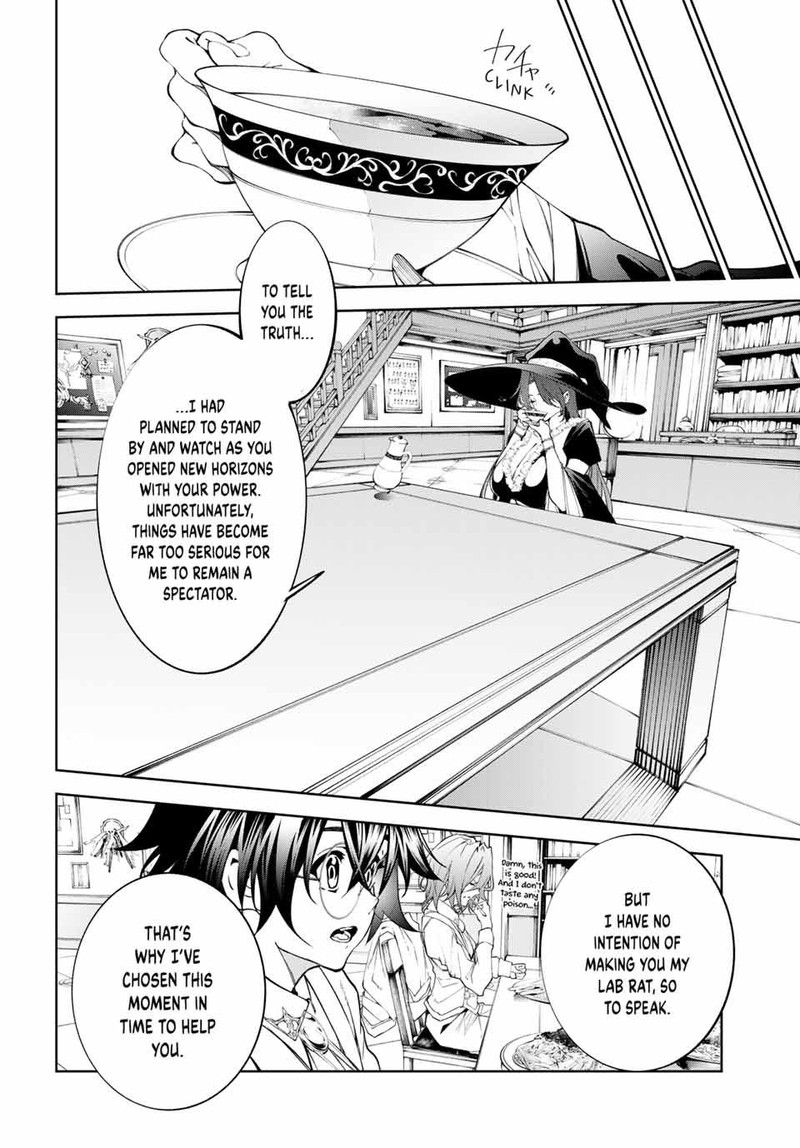 Tsue To Tsurugi No Wistoria Chapter 35 Page 20