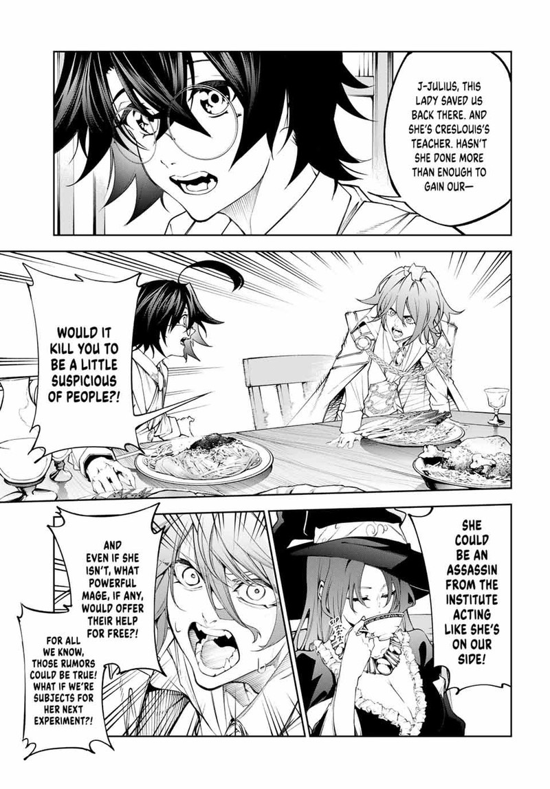 Tsue To Tsurugi No Wistoria Chapter 35 Page 7