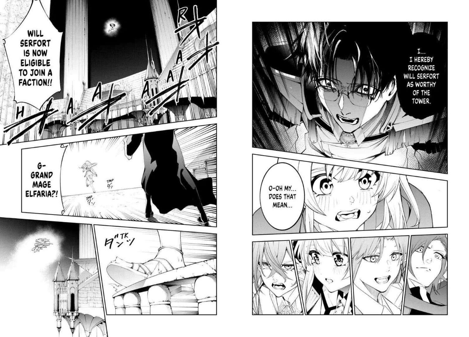 Tsue To Tsurugi No Wistoria Chapter 37 Page 22