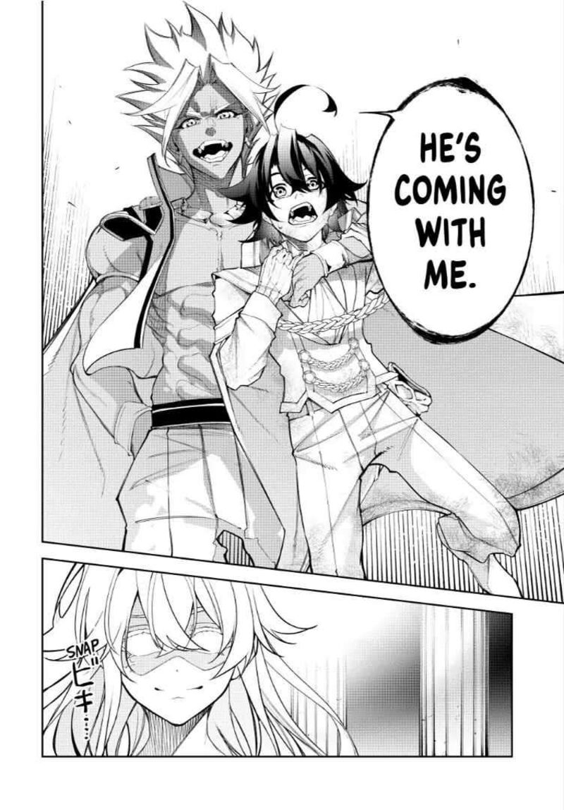 Tsue To Tsurugi No Wistoria Chapter 37 Page 25