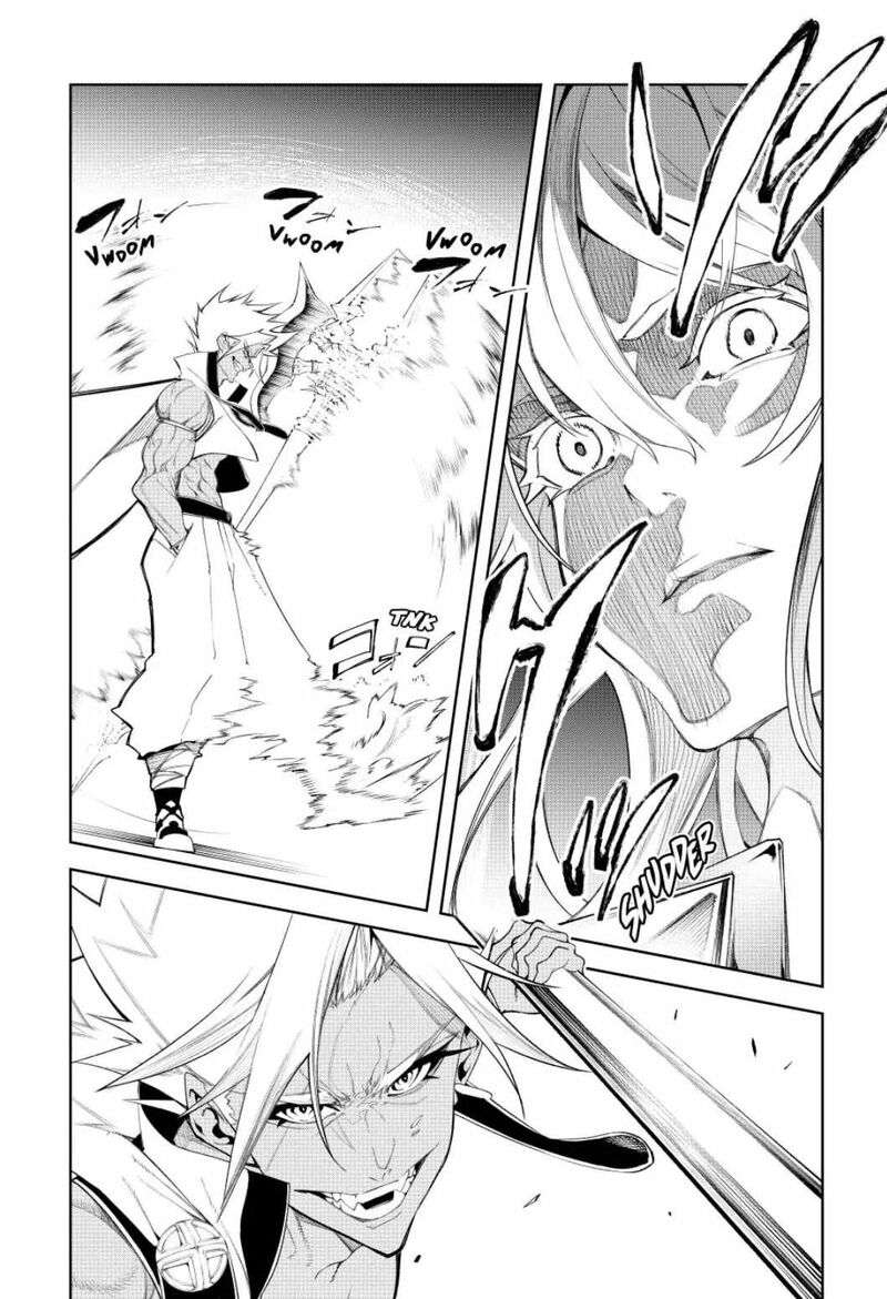 Tsue To Tsurugi No Wistoria Chapter 38 Page 33
