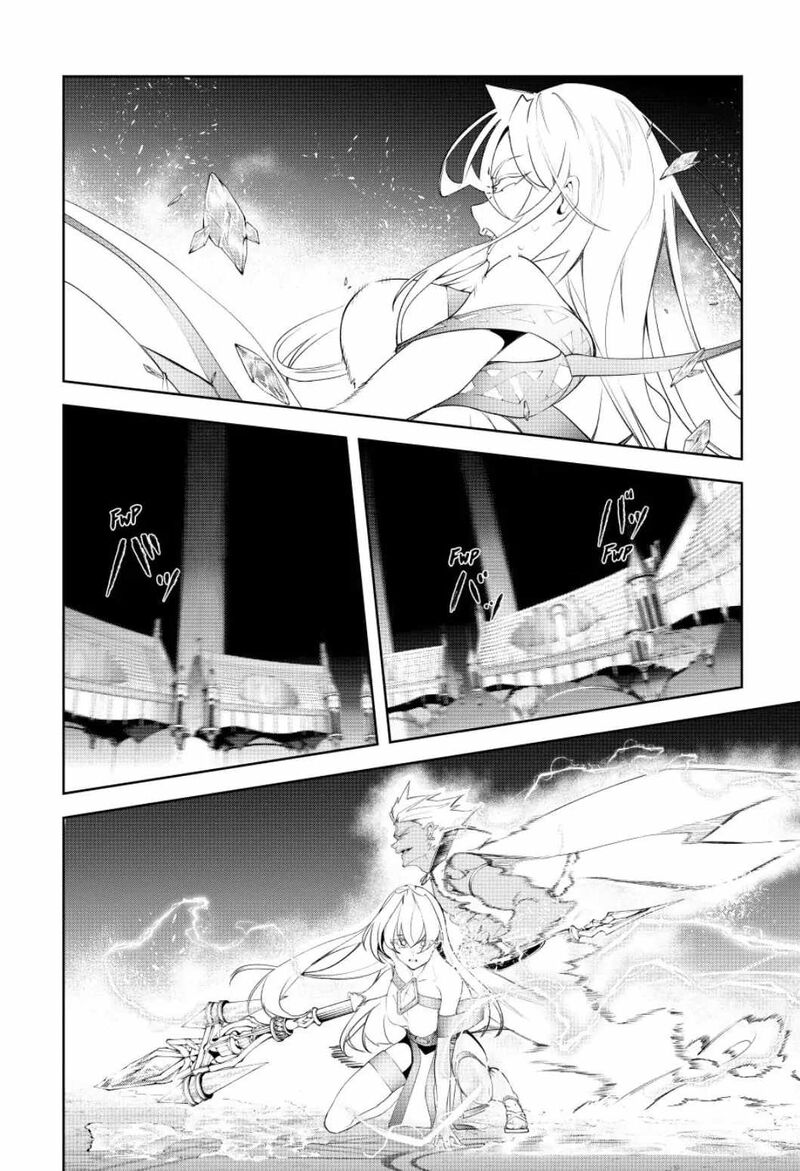 Tsue To Tsurugi No Wistoria Chapter 38 Page 37