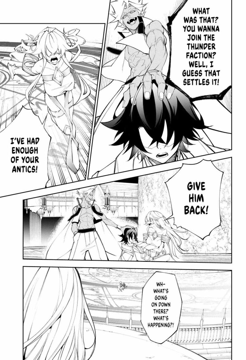 Tsue To Tsurugi No Wistoria Chapter 38 Page 5
