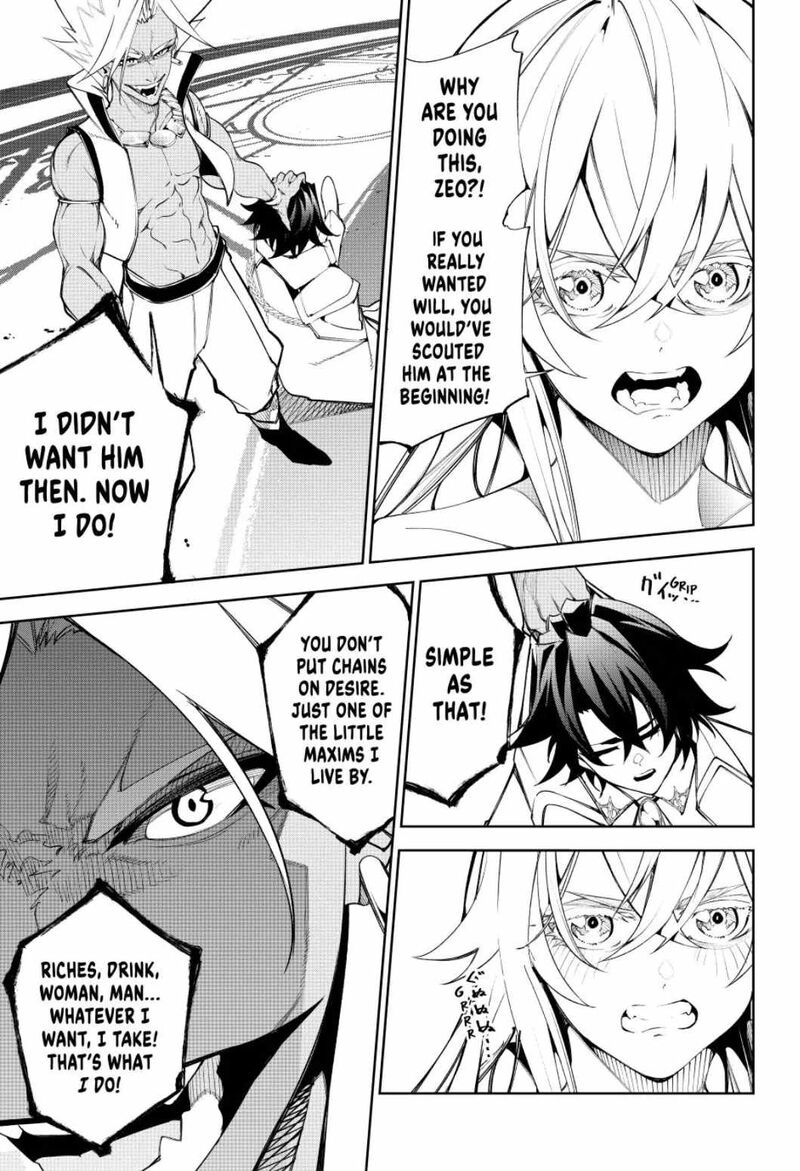 Tsue To Tsurugi No Wistoria Chapter 38 Page 7