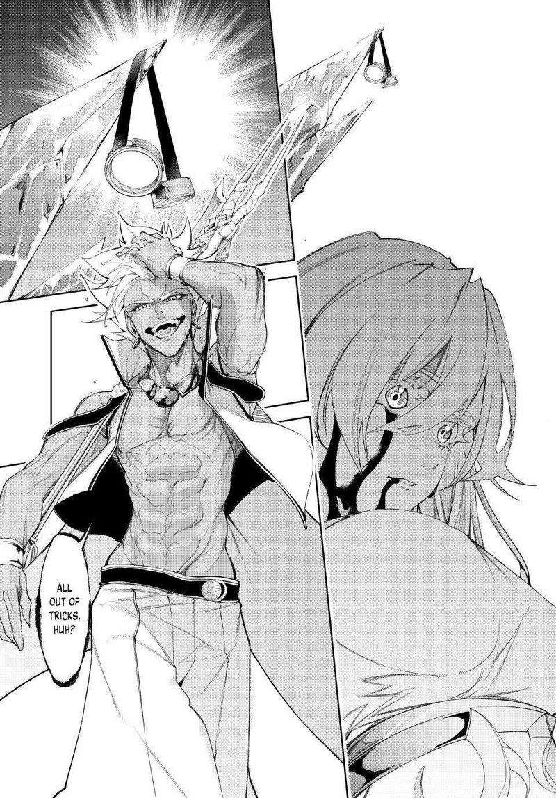 Tsue To Tsurugi No Wistoria Chapter 39 Page 11