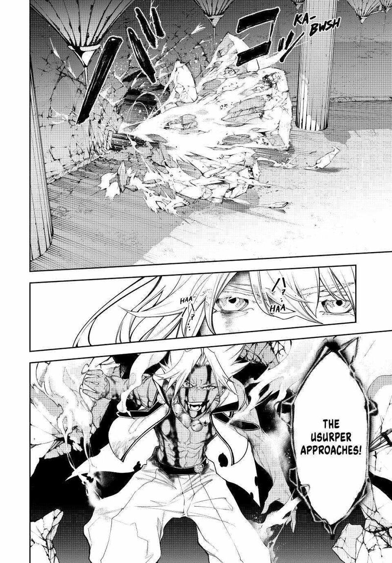 Tsue To Tsurugi No Wistoria Chapter 39 Page 24