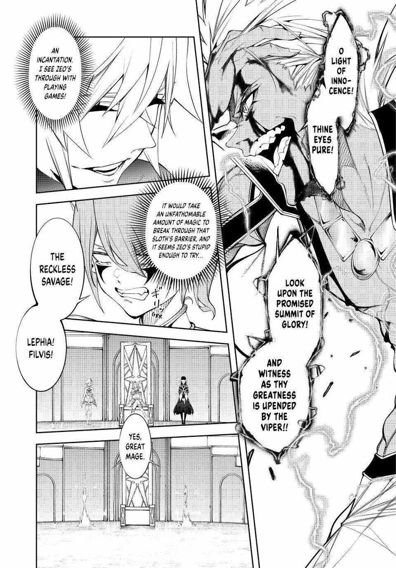 Tsue To Tsurugi No Wistoria Chapter 39 Page 25