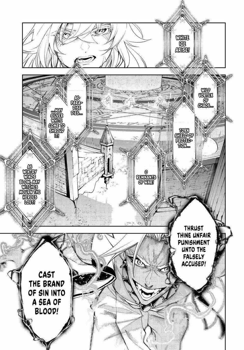 Tsue To Tsurugi No Wistoria Chapter 39 Page 27