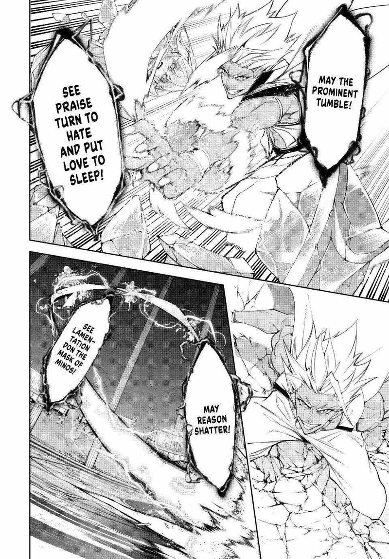 Tsue To Tsurugi No Wistoria Chapter 39 Page 28