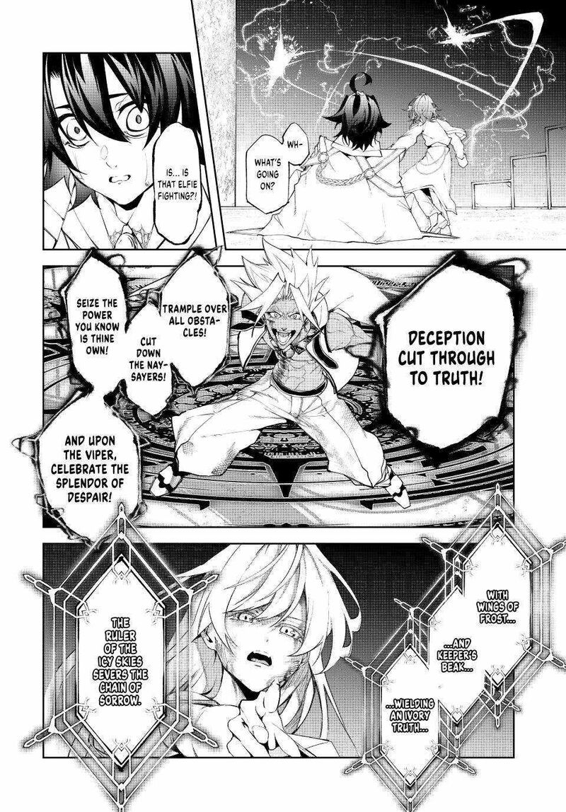Tsue To Tsurugi No Wistoria Chapter 39 Page 30