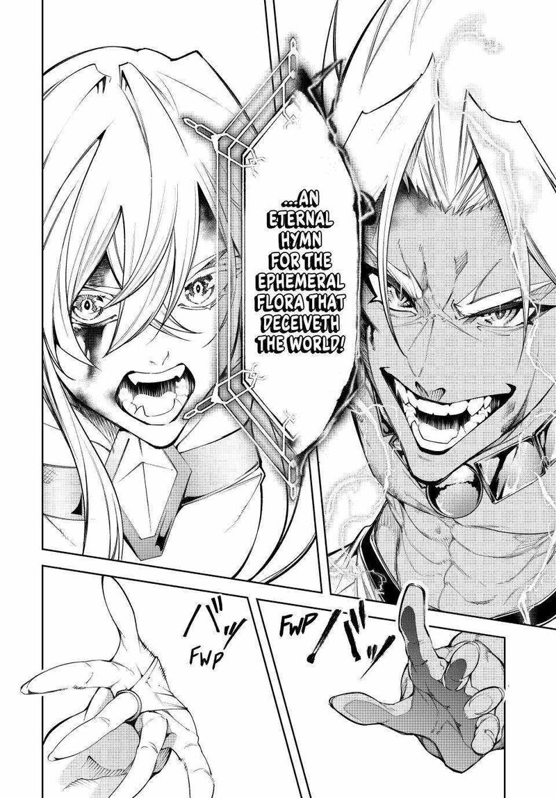 Tsue To Tsurugi No Wistoria Chapter 39 Page 32