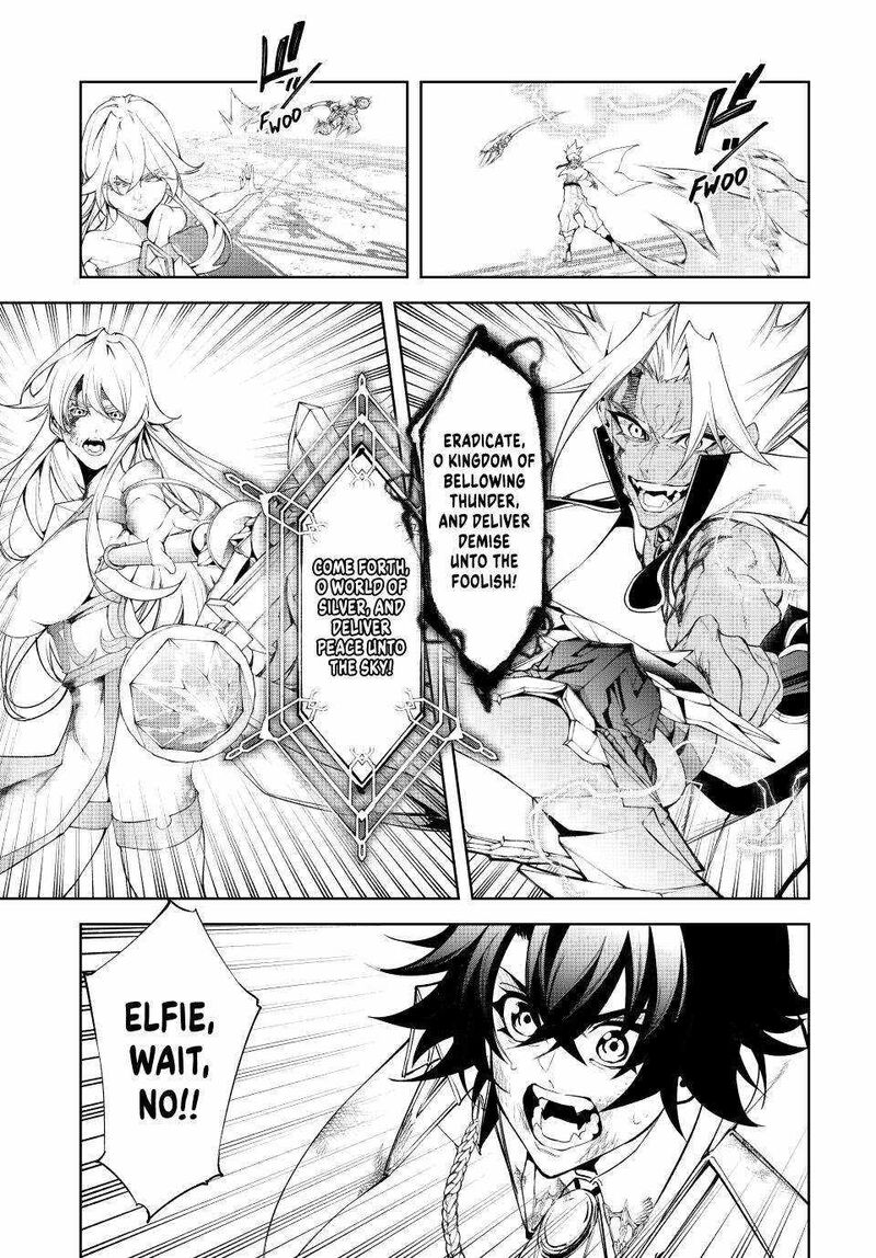Tsue To Tsurugi No Wistoria Chapter 39 Page 33