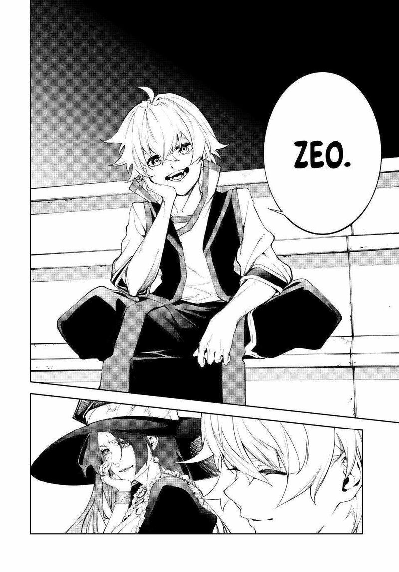Tsue To Tsurugi No Wistoria Chapter 39 Page 4
