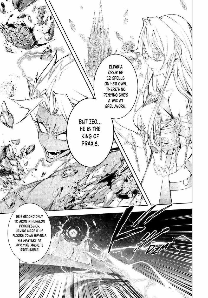 Tsue To Tsurugi No Wistoria Chapter 39 Page 5