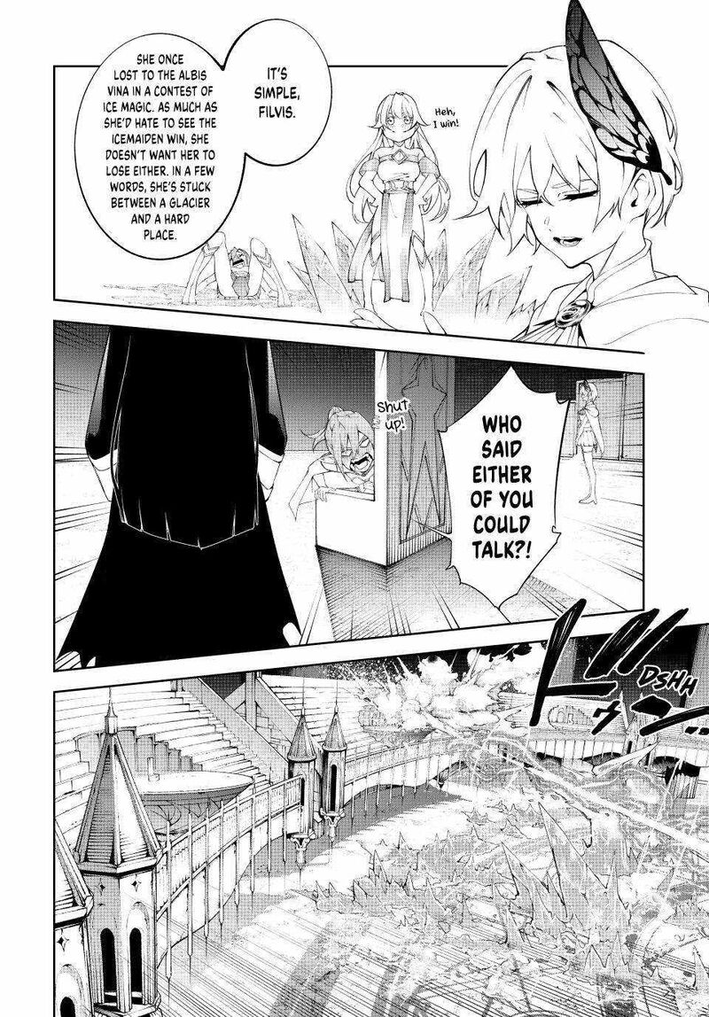 Tsue To Tsurugi No Wistoria Chapter 39 Page 8