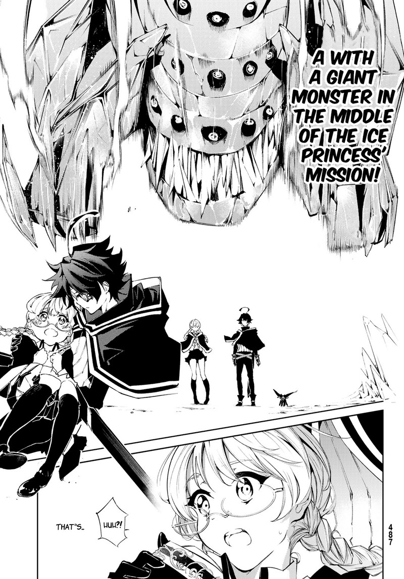 Tsue To Tsurugi No Wistoria Chapter 4 Page 1
