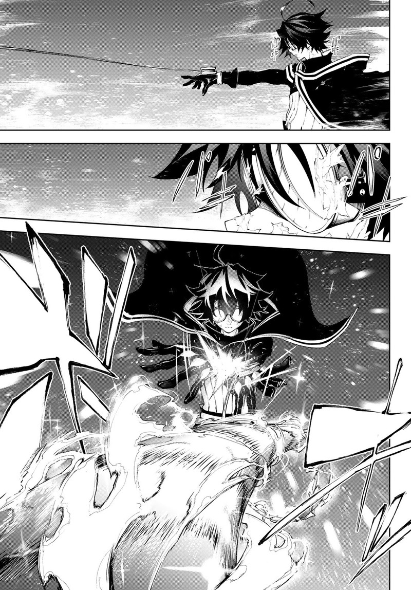 Tsue To Tsurugi No Wistoria Chapter 4 Page 10