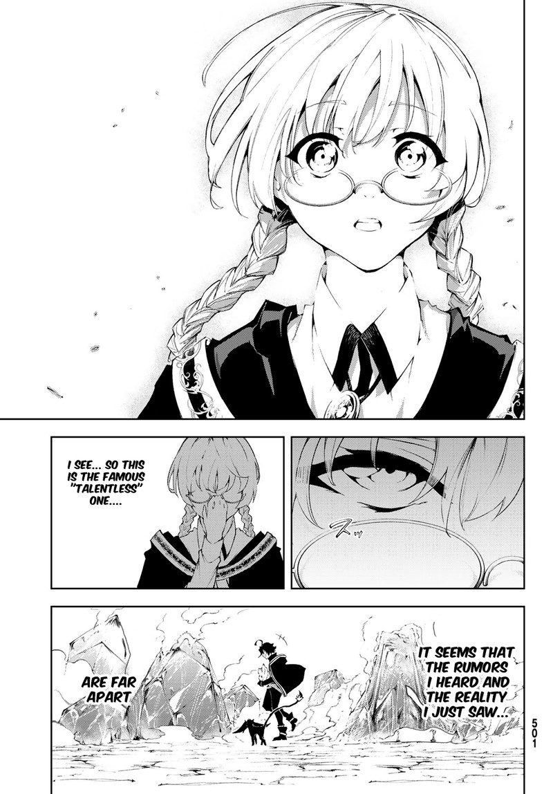 Tsue To Tsurugi No Wistoria Chapter 4 Page 13