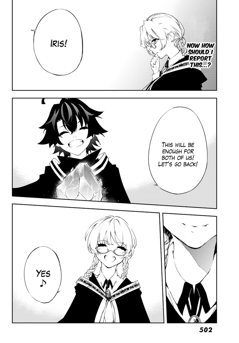 Tsue To Tsurugi No Wistoria Chapter 4 Page 14
