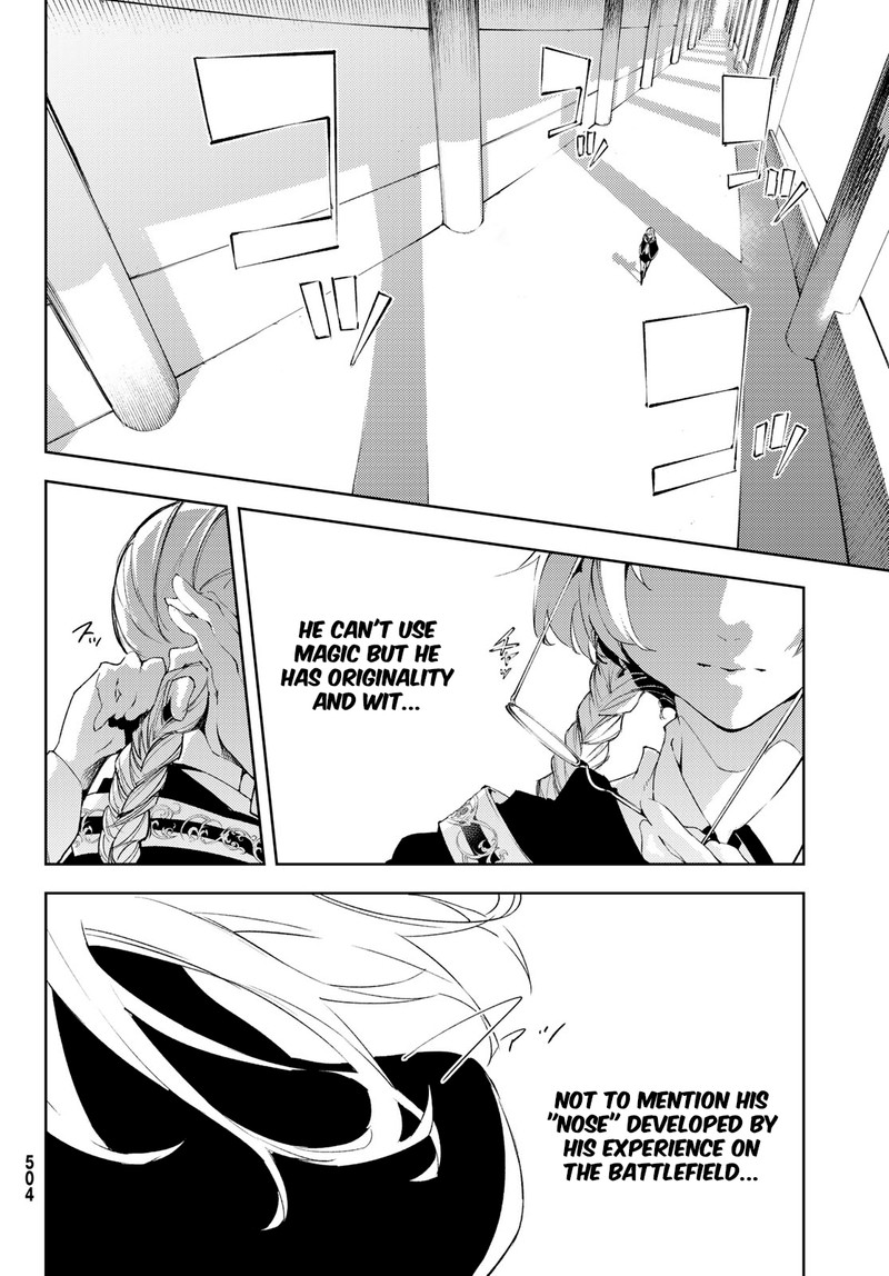 Tsue To Tsurugi No Wistoria Chapter 4 Page 16