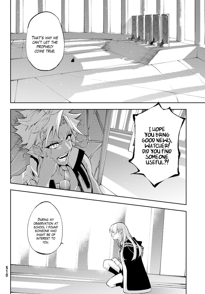 Tsue To Tsurugi No Wistoria Chapter 4 Page 21