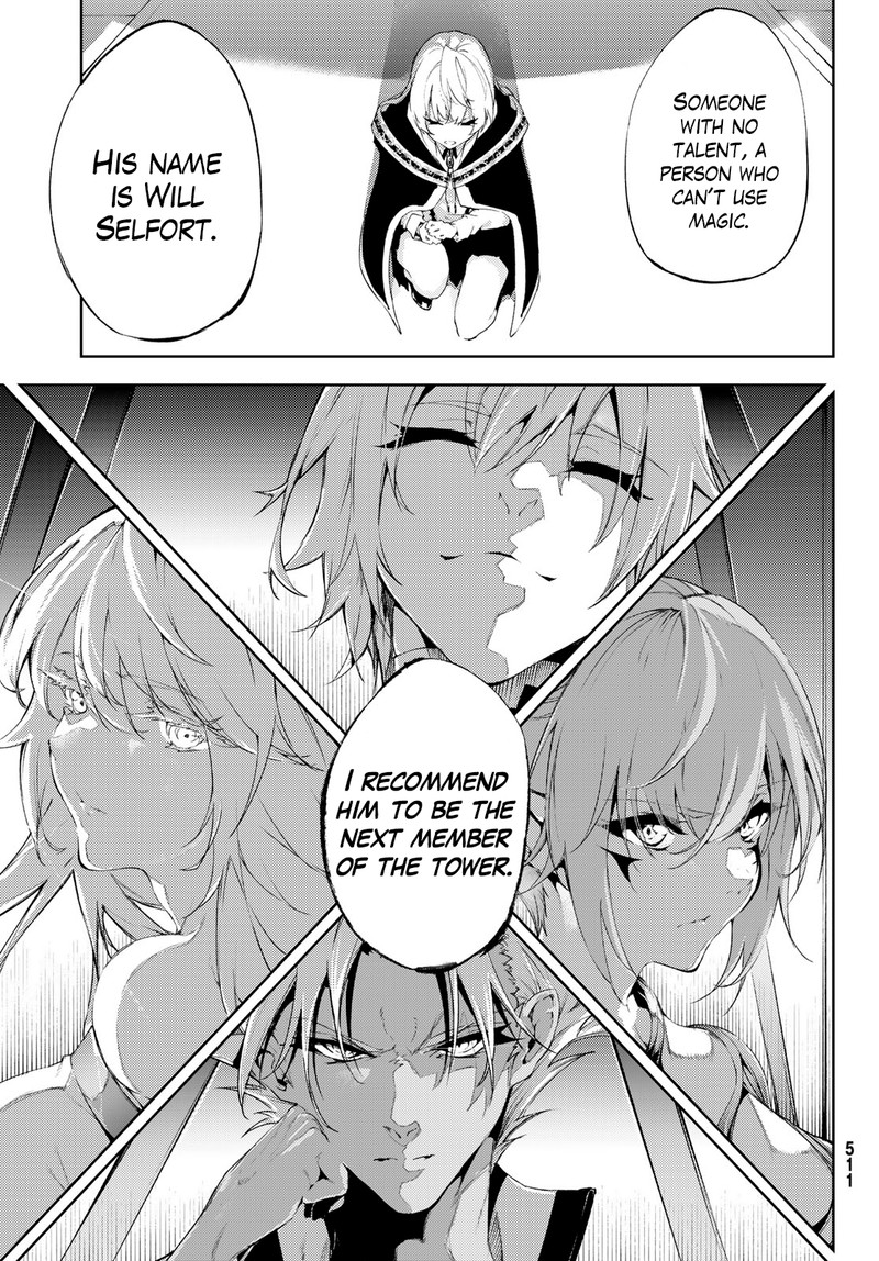 Tsue To Tsurugi No Wistoria Chapter 4 Page 22