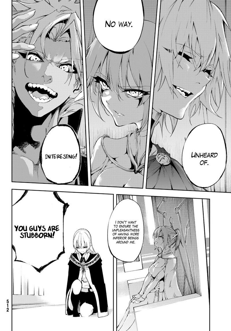 Tsue To Tsurugi No Wistoria Chapter 4 Page 23