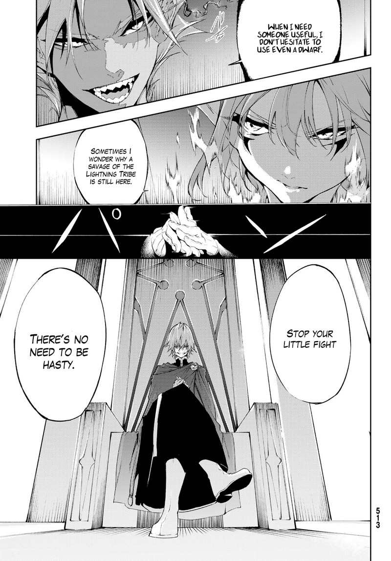 Tsue To Tsurugi No Wistoria Chapter 4 Page 24