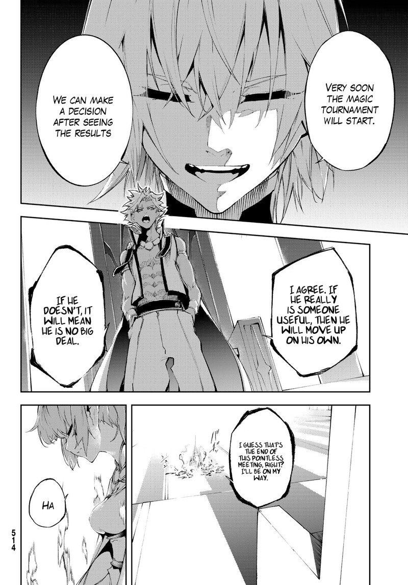 Tsue To Tsurugi No Wistoria Chapter 4 Page 25