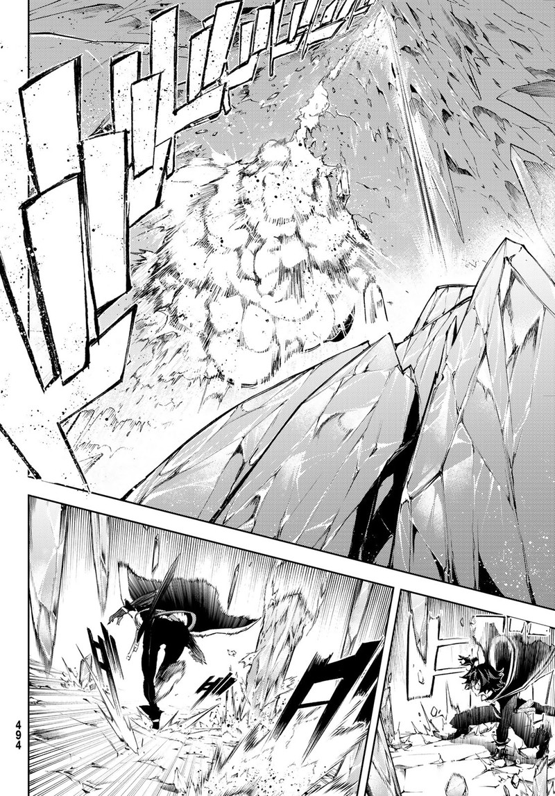 Tsue To Tsurugi No Wistoria Chapter 4 Page 7